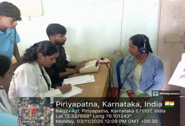 JSS Institute of Speech & Hearing, MG Road, Mysuru - 2025 events